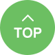 TOPへ